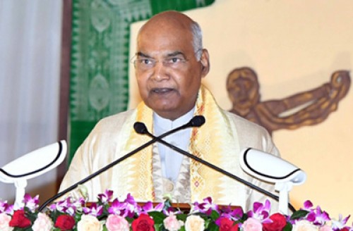 ram nath kovind graced the 61st annual conference of bodo sahitya sabha