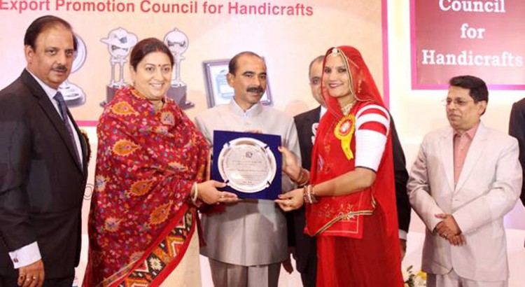 handicrafts awards were awarded for outstanding performance
