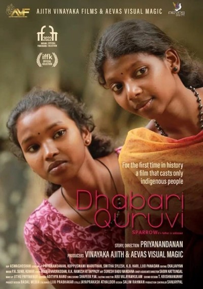 world premiere of film dhabari kuruvi at iffi