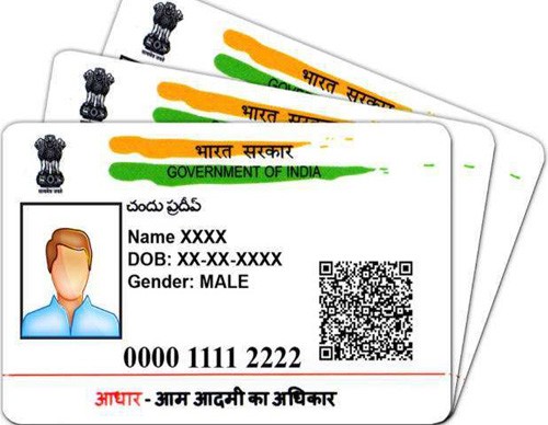 last date to link aadhaar number with ration card is 30-09-2020