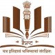 भारतीय अभिलेख आयोग नया और सुसज्जित