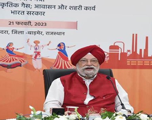 petroleum and natural gas minister hardeep singh puri
