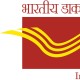 डाक विभाग अब ड्रोन से भी भेजेगा डाक