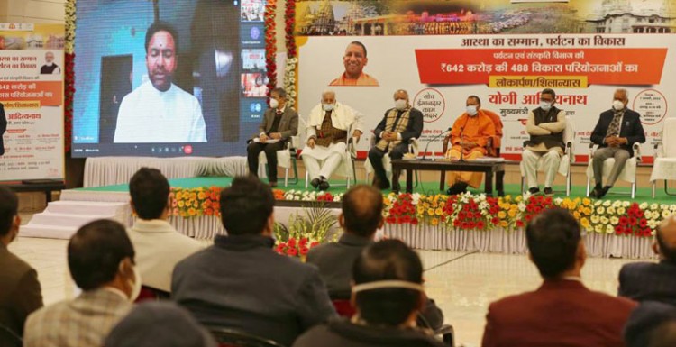 kishan reddy virtually inaugurates prashad projects at govardhan, mathura