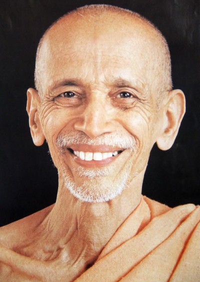 swami chidanand maharaj