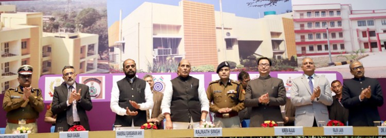 rajnath singh inaugurating of various residential and office buildings of capfs, cpos and delhi police