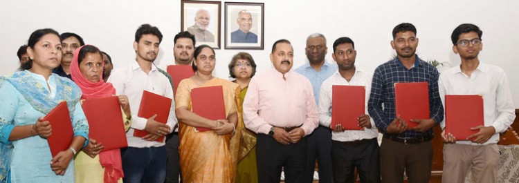 employment appointment letter given to the candidates of the minister of state