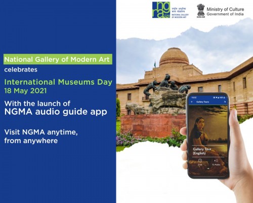 app launch of national art museum