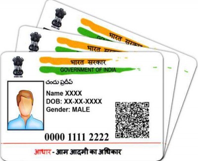 aadhar card logo