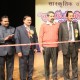 चंडीगढ़ में कुमाऊं सांस्कृतिक कार्यक्रम