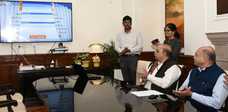 web portal launched for income tax information exchange