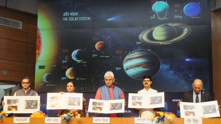 releasing the commemorative postage stamp on solar system