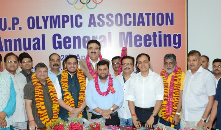 uttar pradesh olympic association elections