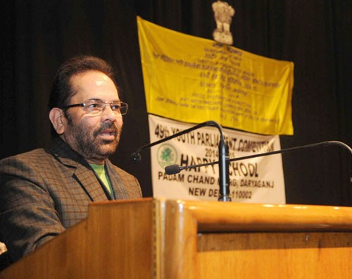 mukhtar abbas naqvi minister of state for parliamentary affairs