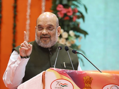 amit shah addressing at the all india official language conference