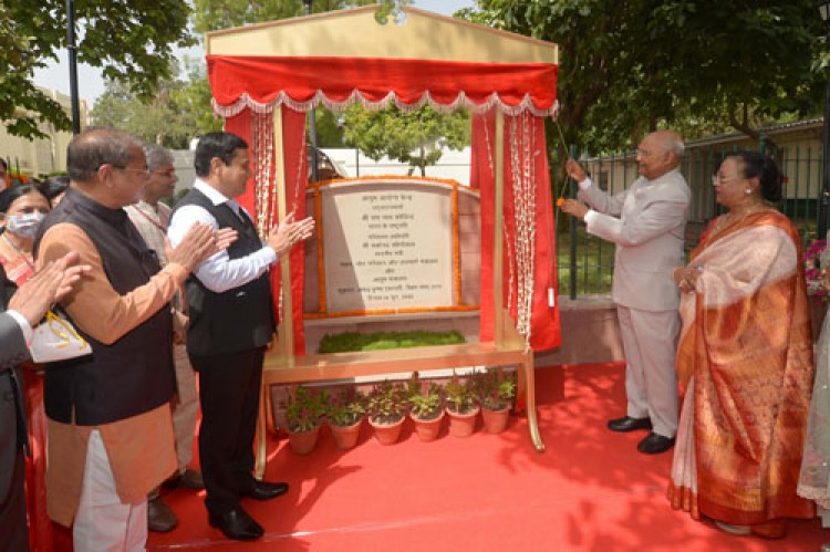 president inaugurated the upgraded ayush wellness centre