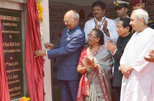inauguration of anand bhawan museum and study center in cuttack