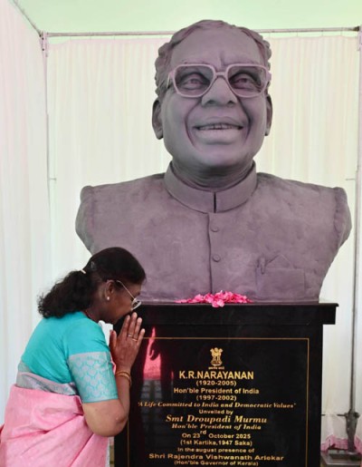 president says kr narayanan's life is inspiring president says kr narayanan's life is inspiring