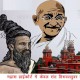 मद्रास हाईकोर्ट से अंबेडकर की मूर्ति हटेगी!