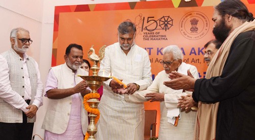 lalit kala academy celebrated foundation day