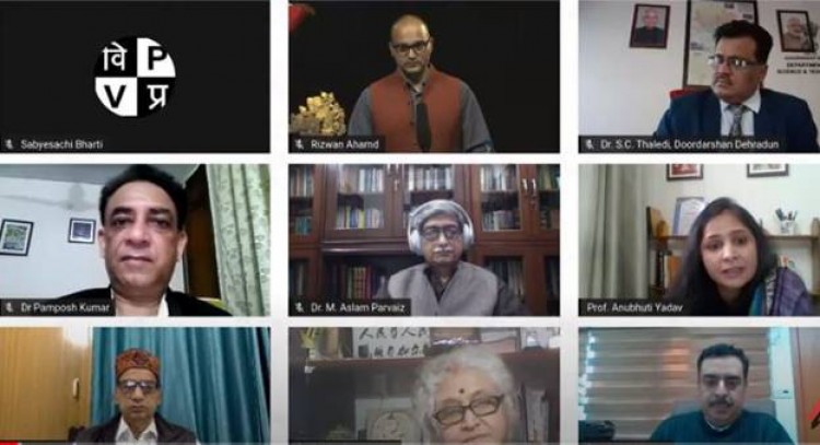 online discussion of experts in national science film festival