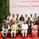 दृश्यकला में विलक्षण कलाकारों का सम्मान