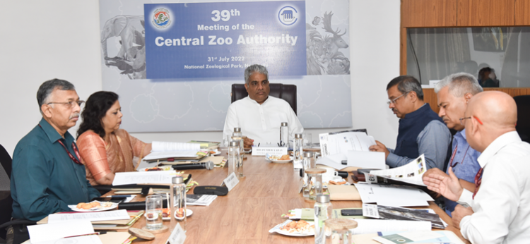 the 39th meeting of the central zoo authority