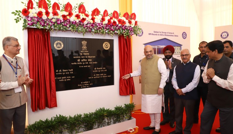 home minister amit shah laid the foundation stone of the census building