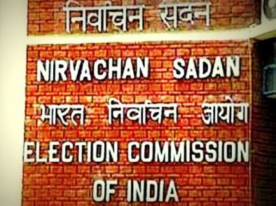 india election commission