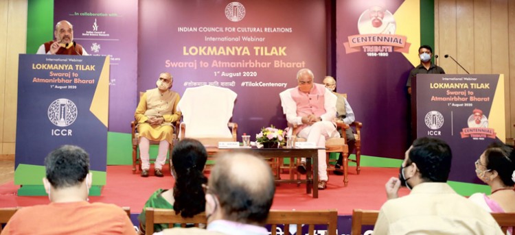100th death anniversary of lokmanya balgangadhar tilak celebrated