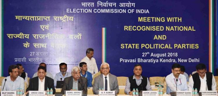 o.p. rawat chairing a meeting of all national & state recognised political parties