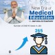 जम्‍मू कश्‍मीर में चिकित्‍सा शिक्षा का नया युग शुरू