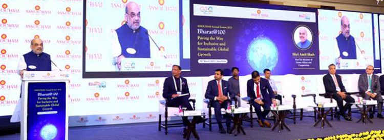 home minister's address at assocham's annual session-2023