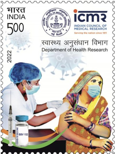 commemorative postage stamp on kovid vaccine released