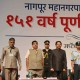 नागपुर नगरपालिका का शानदार इतिहास