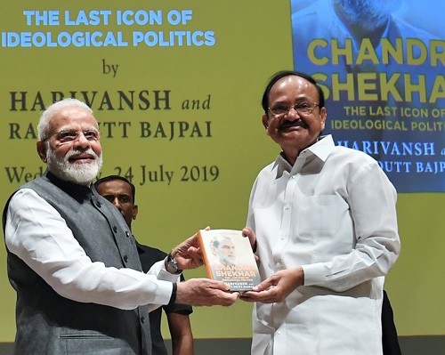 release of 'chandrasekhar-the last icon of ideological politics' book