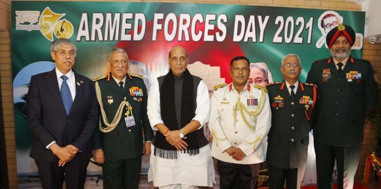 rajnath singh attended the bangladesh armed forces day