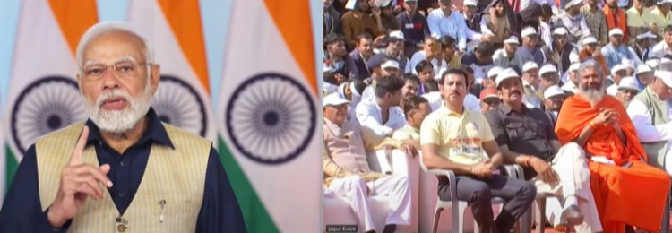 prime minister's address to the participants of jaipur mahakhel