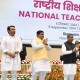 शिक्षक बच्चे की नैसर्गिक प्रतिभा पहचानें-राष्ट्रपति