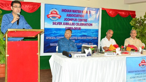 jodhpur indian water works association rajat jayanti