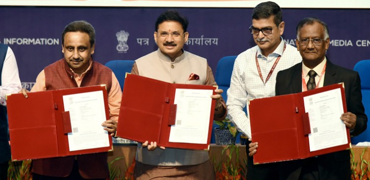 signing of mou between india post cait and bharat e-mart