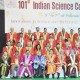 'विज्ञान को सिस्टम में समुचित महत्व नहीं मिला'
