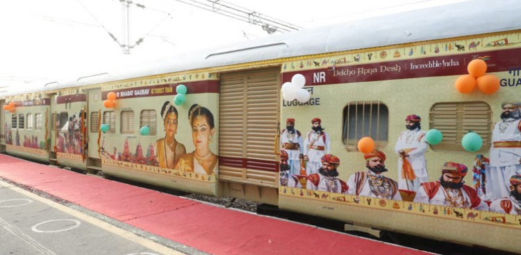 first bharat gaurav train tourist train that will connect indian and nepal