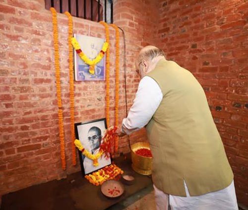 amit shah tribute to the martyrs at the cellular shrine