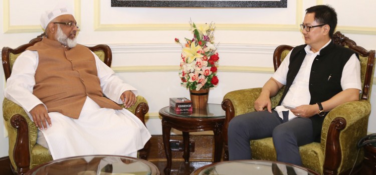 al-haj syed nazibul bashar maizvandary meet minister of state for home affairs kiren rijiju