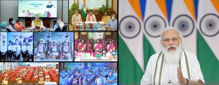 prime minister's dialogue with self-reliant women power
