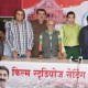 फिल्म मज़दूर यूनियन का नया ऑफिस