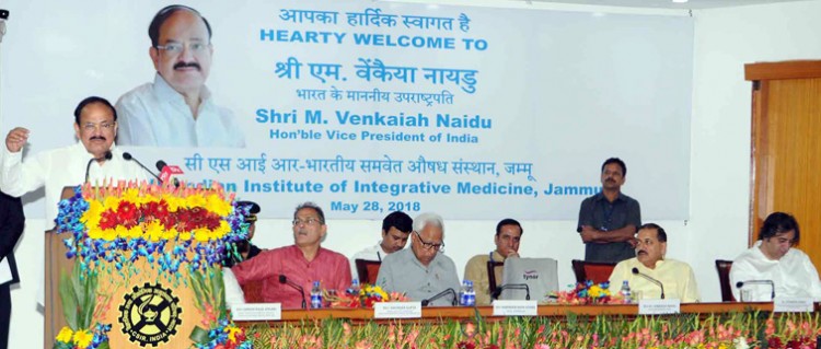 venkaiah naidu addressing j&k indian institute of medicine