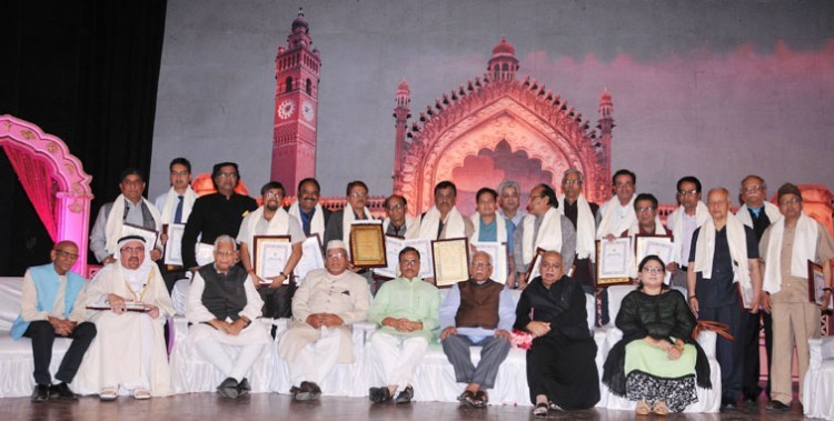 hindi-urdu sahitya award committee award