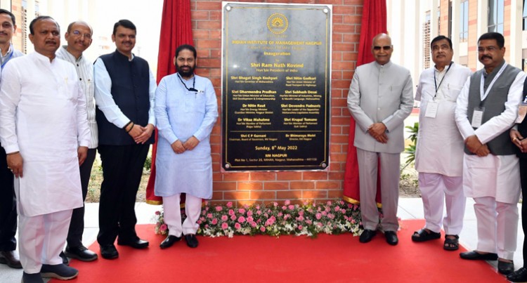 president ram nath kovind inaugurated the campus of the iim nagpur